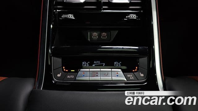 BMW 8시리즈 (G15) M850i xDrive Gran Coupe, 2025 19