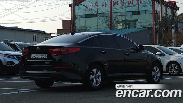 Kia K5 2세대 MX Deluxe, 2015 2