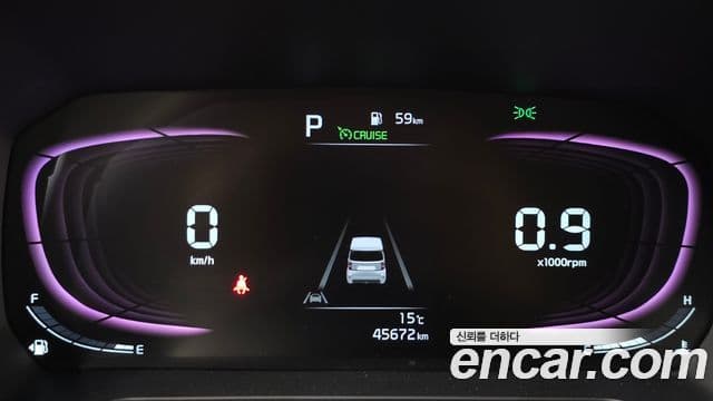 Kia The / новый New Kia Ray Signature, 2023 8