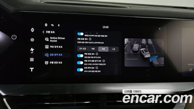 Renault Korea(Samsung) Grand Koleos 1.5 E-TECH iconic 2WD, 2025 16