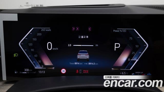 BMW X7 (G07) xDrive 40d Design Pure Excellence 6인승, 2025 8