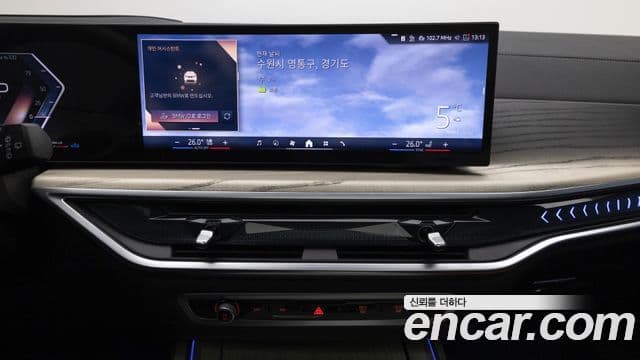 BMW X7 (G07) xDrive 40d Design Pure Excellence 6인승, 2025 15