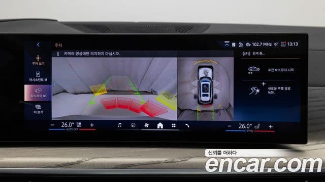 BMW X7 (G07) xDrive 40d Design Pure Excellence 6인승, 2025 16