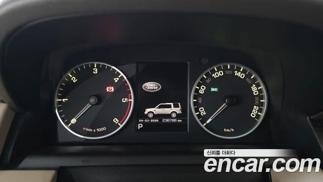 Land Rover Discovery 4 3.0 SDV6 SE, 2014 8