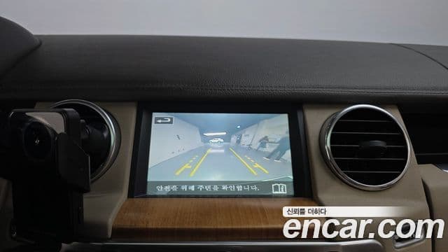 Land Rover Discovery 4 3.0 SDV6 SE, 2014 14