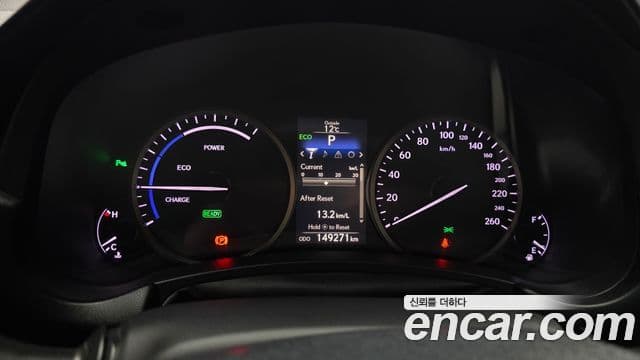 Lexus NX300h Executive, 2016 8