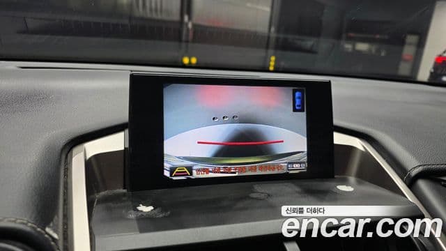 Lexus NX300h Executive, 2016 15