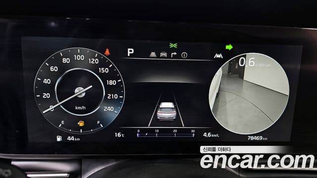 Kia Carnival 4세대 Signature, 2021 8