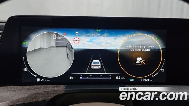 Kia K8 гибрид Noblesse, 2023 8