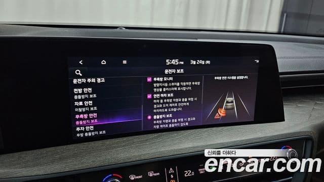 Kia K8 гибрид Noblesse, 2023 18