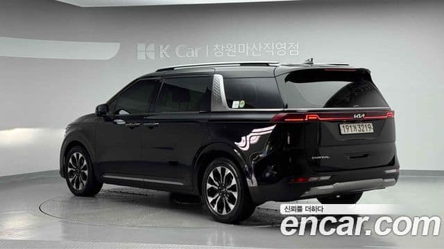 Kia Carnival 4세대 Noblesse, 2023 4