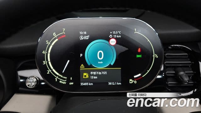 Mini Cooper S кабриолет 3세대, 2023 8