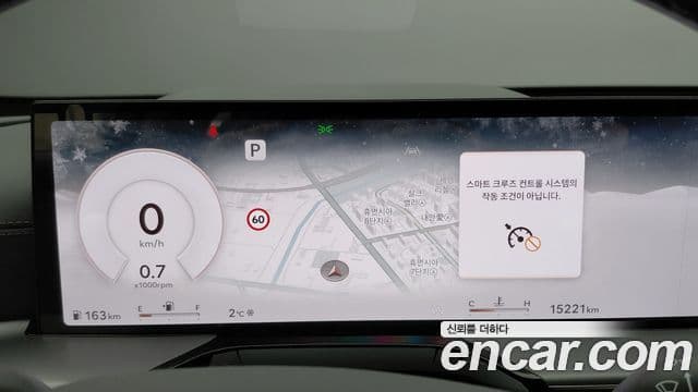 Genesis GV80, 2024 4