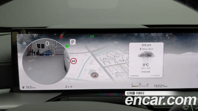 Genesis GV80, 2024 все фото