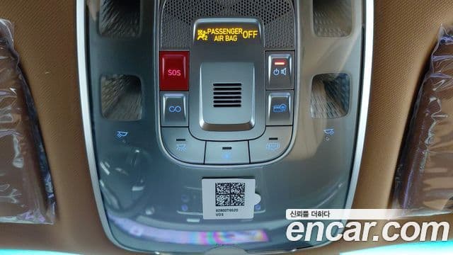 Genesis GV80, 2024 9