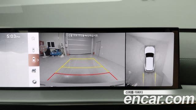 Genesis GV80, 2024 11