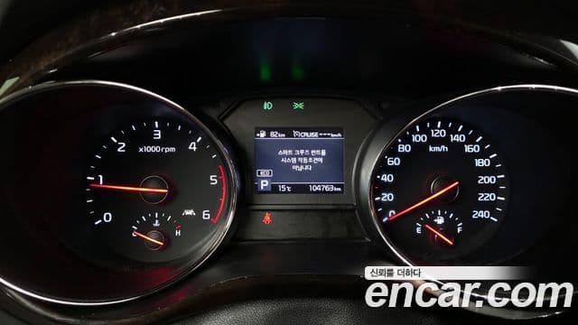 Kia The / новый New Carnival President, 2019 8