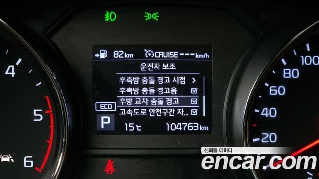 Kia The / новый New Carnival President, 2019 18