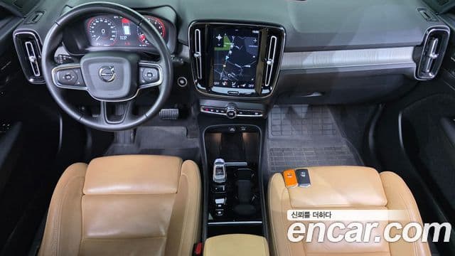 Volvo XC40 B4 Inscription, 2021 7