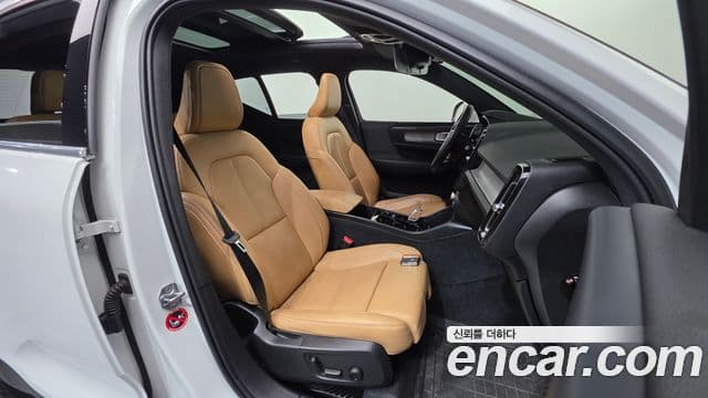 Volvo XC40 B4 Inscription, 2021 10