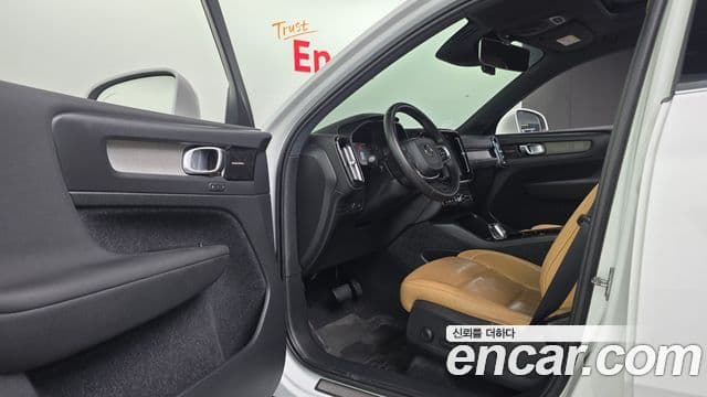 Volvo XC40 B4 Inscription, 2021 12