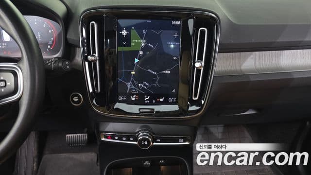 Volvo XC40 B4 Inscription, 2021 14