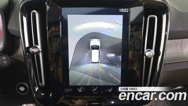 Volvo XC40 B4 Inscription, 2021 16