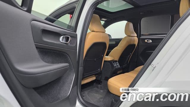 Volvo XC40 B4 Inscription, 2021 17