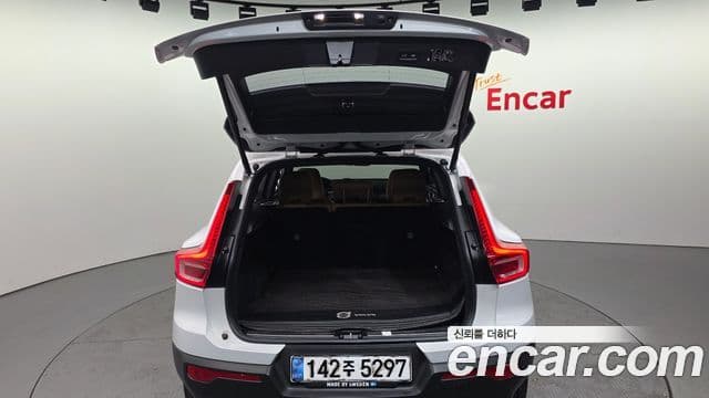 Volvo XC40 B4 Inscription, 2021 20