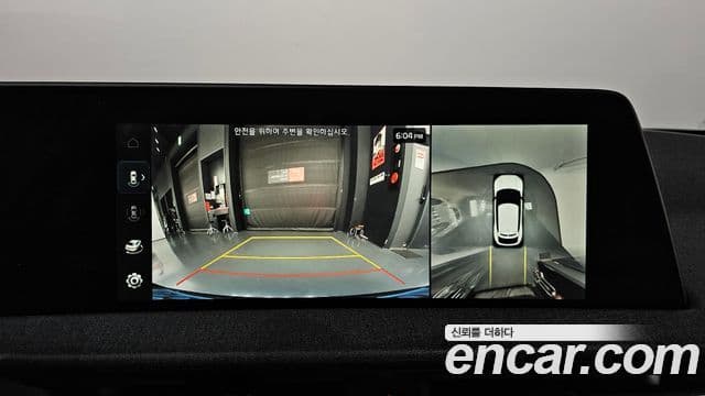 Kia EV6 Air, 2022 15