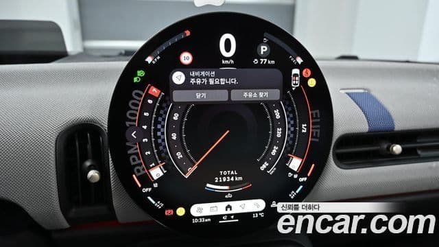 Mini Cooper S 4세대 favored, 2025 8