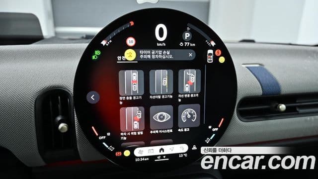 Mini Cooper S 4세대 favored, 2025 17