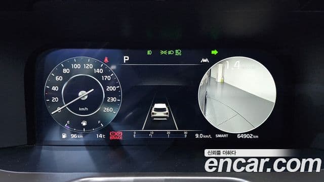 Kia Sorento 4세대 Noblesse, 2022 8