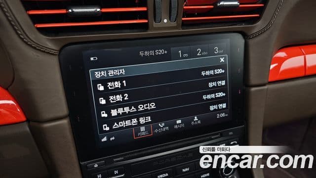 Porsche 911 991, 2017 16