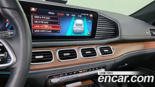 Mercedes-Benz GLE-класс W167 GLE350e 4MATIC купе, 2022 14