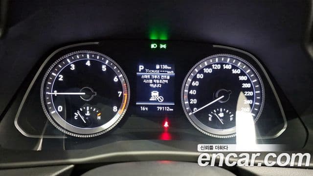 Hyundai Sonata (DN8) Premium Family, 2020 8