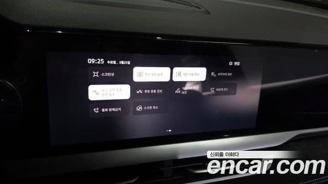 Renault Korea(Samsung) Grand Koleos 1.5 E-TECH Esprit Alpine 2WD, 2025 16