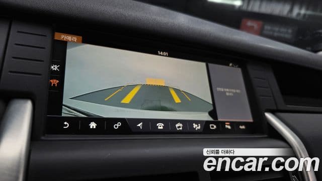 Land Rover Discovery Sport 2.0 TD4 SE, 2018 15