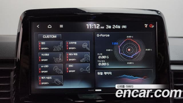 Hyundai Veloster (JS) 2.0 N, 2019 18