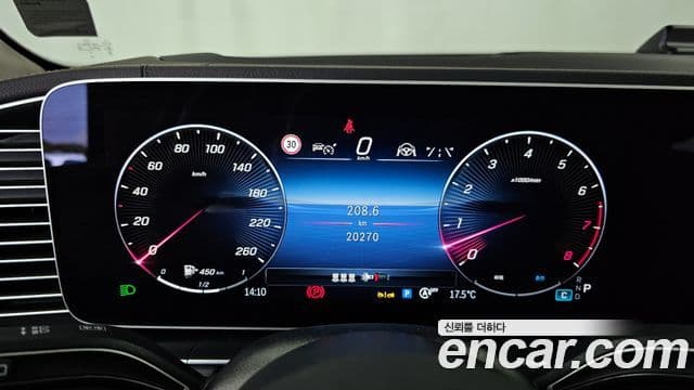 Mercedes-Benz GLE-класс W167 GLE450 4MATIC, 2025 8