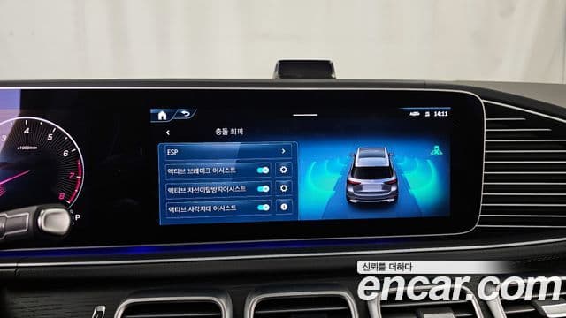 Mercedes-Benz GLE-класс W167 GLE450 4MATIC, 2025 16