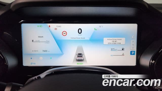 Renault Korea(Samsung) Grand Koleos 1.5 E-TECH iconic 2WD, 2025 8