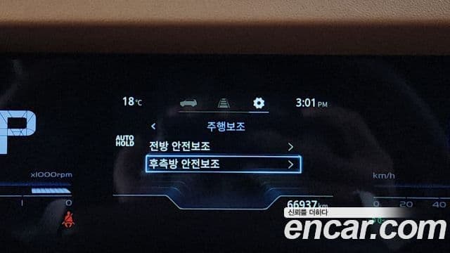 KG모빌리티(SsangYong) Torres T7, 2023 14