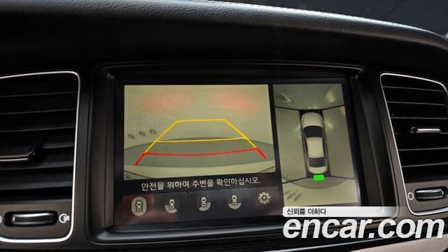 Kia K7 гибрид Prestige, 2015 14