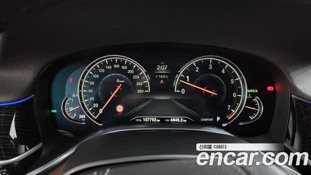 BMW 7시리즈 (G11) 740Li xDrive M Sport, 2018 8