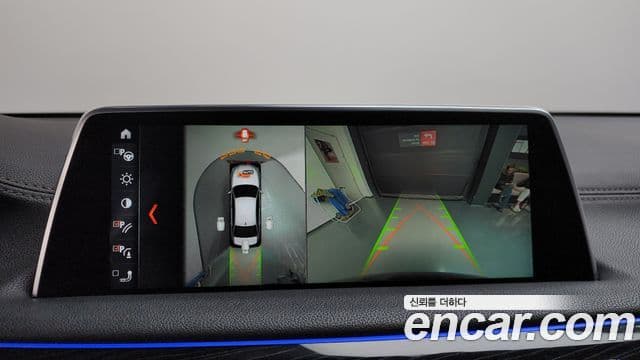 BMW 7시리즈 (G11) 740Li xDrive M Sport, 2018 15