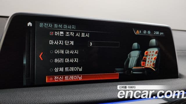 BMW 7시리즈 (G11) 740Li xDrive M Sport, 2018 17