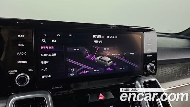 Kia Sorento 4세대 Gravity, 2021 16