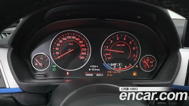 BMW 3시리즈 (F30) 320i M Sport, 2017 8