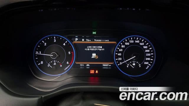 Hyundai Palisade Exclusive, 2022 8